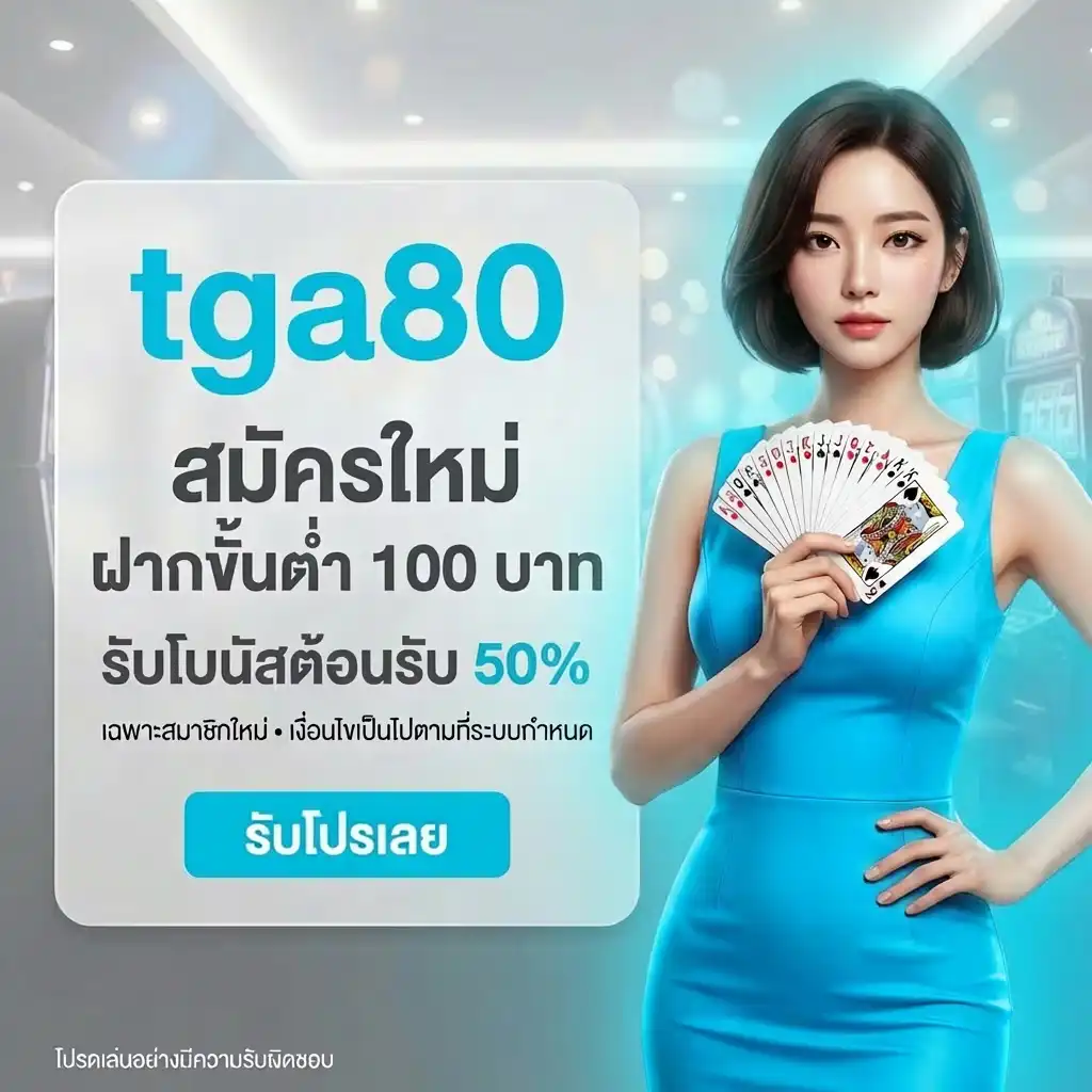 เว็บสล็อตออนไลน์ คัดเกมน่าเล่น เล่นได้ยาวๆ